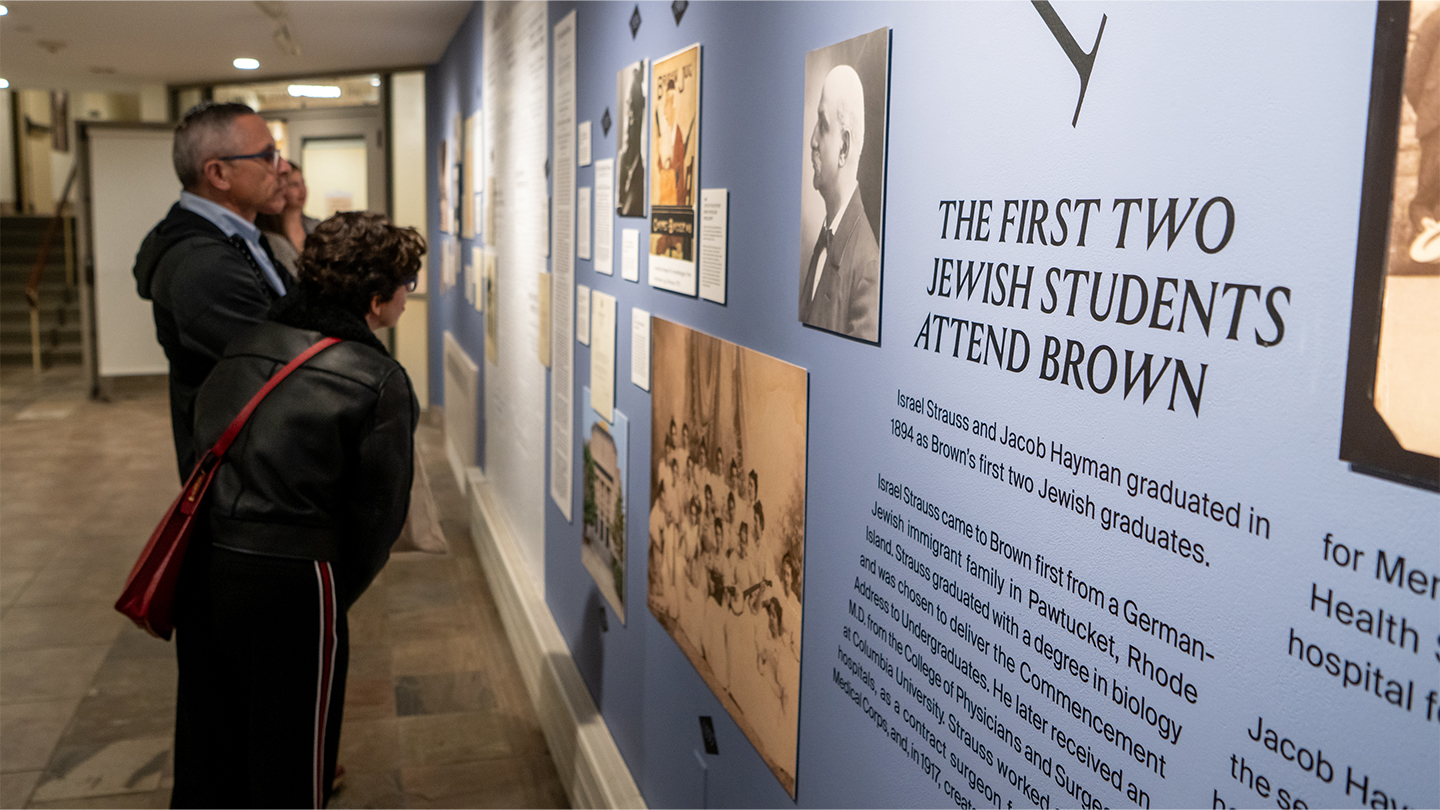 The timeline exhibit installed in Brown RISD Hillel