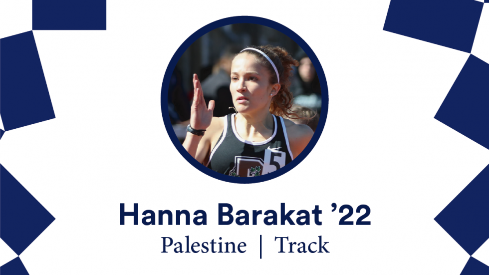 Hanna Barakat '22 photo, Palestine | Track