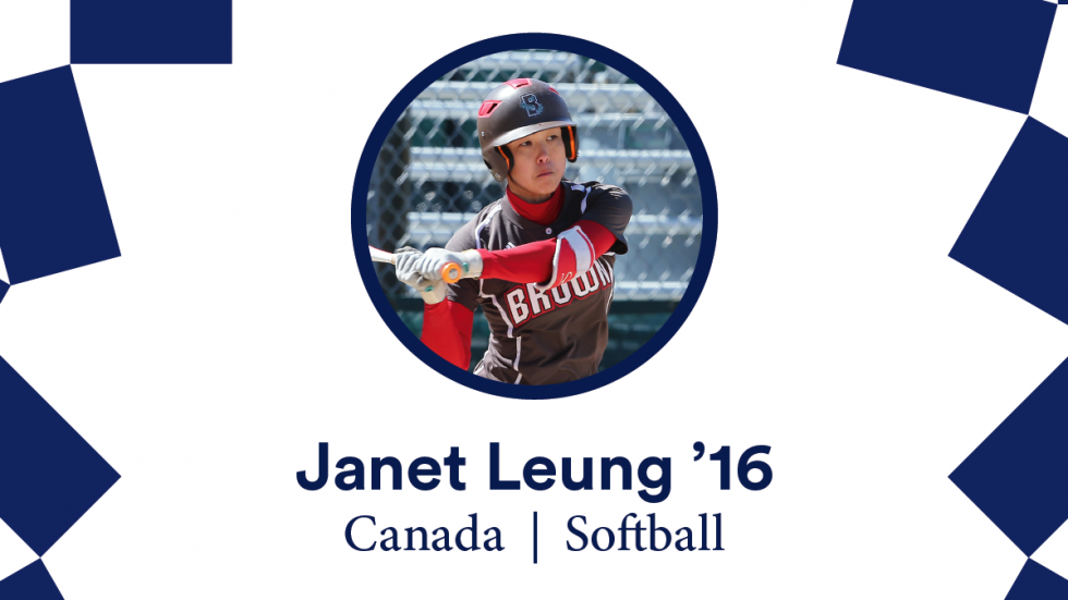 Janet Leung '16 photo, Canada | Softball