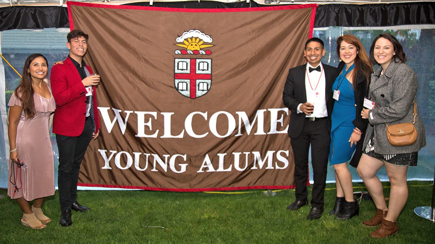 Brown Annual Fund Young Alumni Volunteers Alumni & Friends Brown
