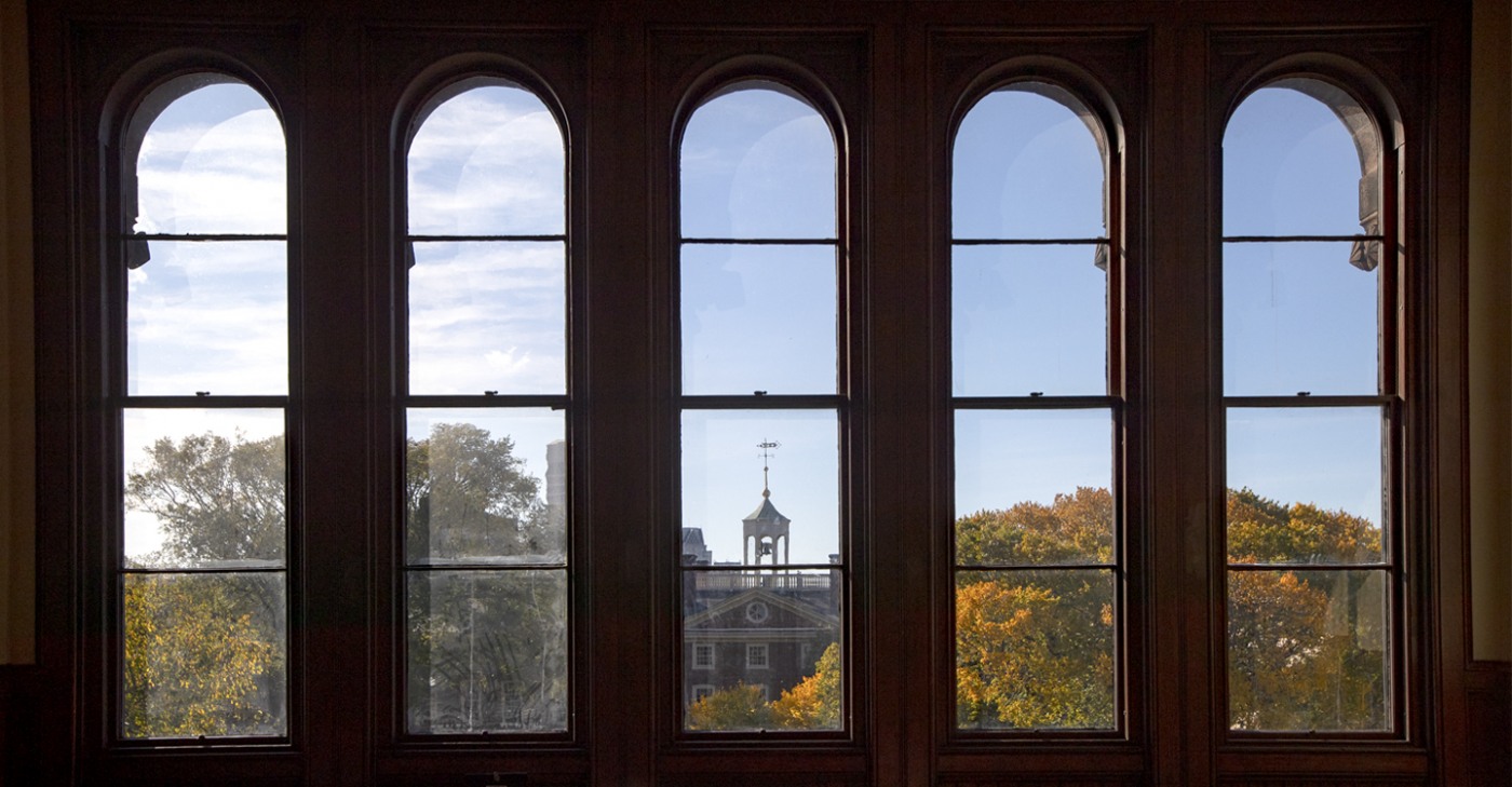 View out of classroom windows at University Hall