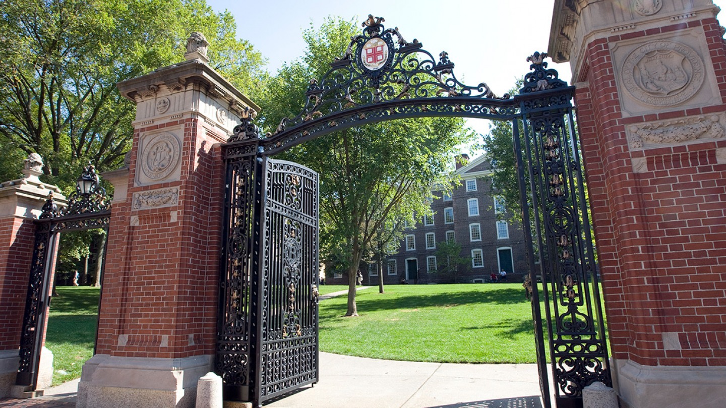 Brown Traditions Van Wickle Gates Alumni & Friends Brown University